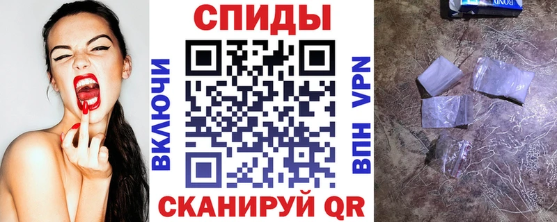 Амфетамин Premium гидра вход Весьегонск