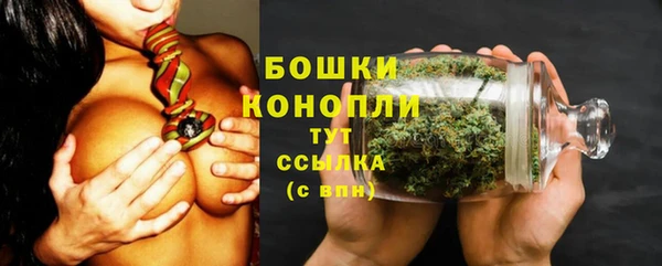 герыч Карталы