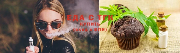 mdpv Касимов
