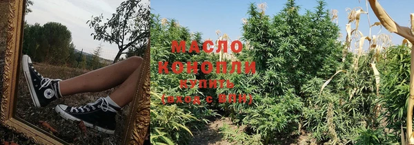 альфа пвп Каменск-Шахтинский