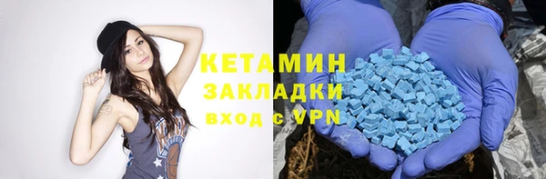 альфа пвп Каменск-Шахтинский