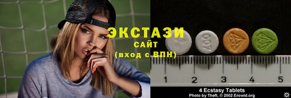 mdpv Касимов