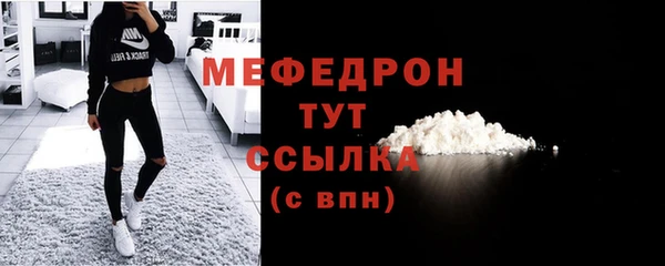 герыч Карталы