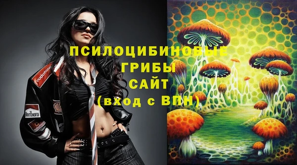 мефедрон VHQ Карпинск