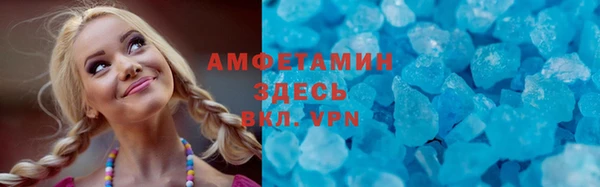 mdpv Касимов