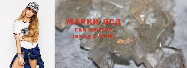 ALPHA PVP Каменка