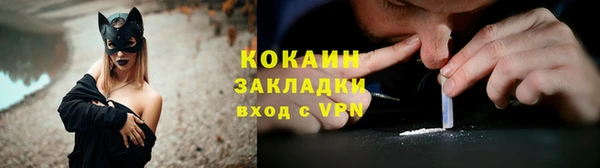герыч Карталы