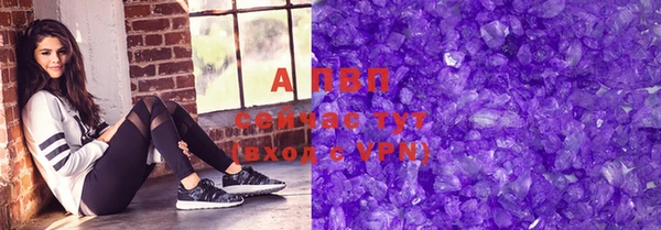 mdpv Касимов