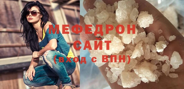 альфа пвп Каменск-Шахтинский
