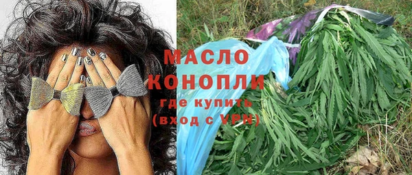 альфа пвп Каменск-Шахтинский