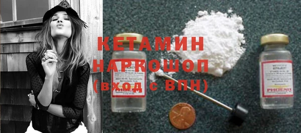 герыч Карталы