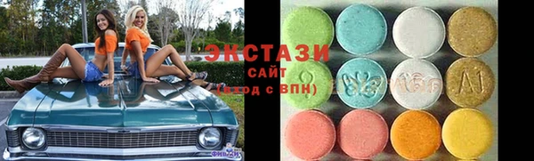 кокс Иннополис