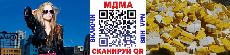 МДМА молли  kraken tor  Весьегонск 