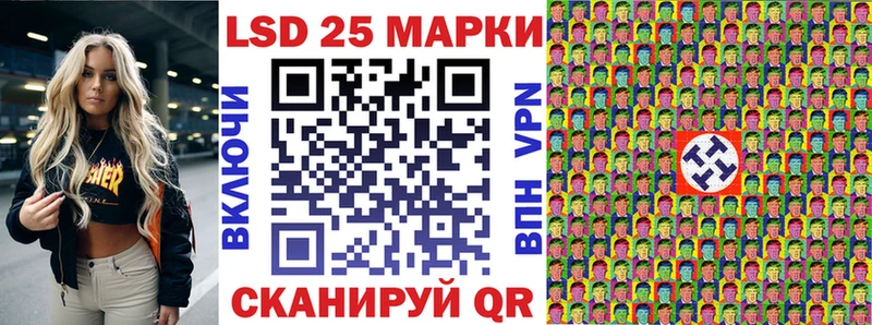 Наркотические марки 1,5мг  Весьегонск 