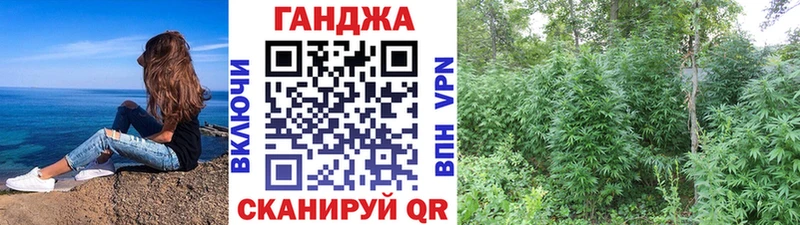 omg   наркотики  Весьегонск  Шишки марихуана ГИДРОПОН 